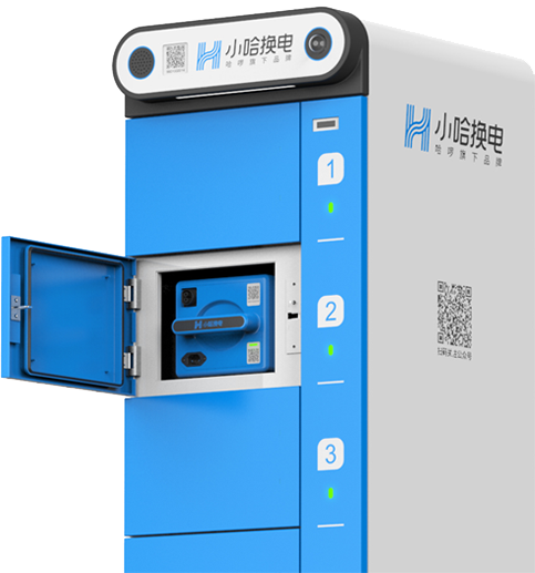 Smart Battery Swap Station